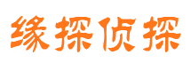 浮梁外遇出轨调查取证